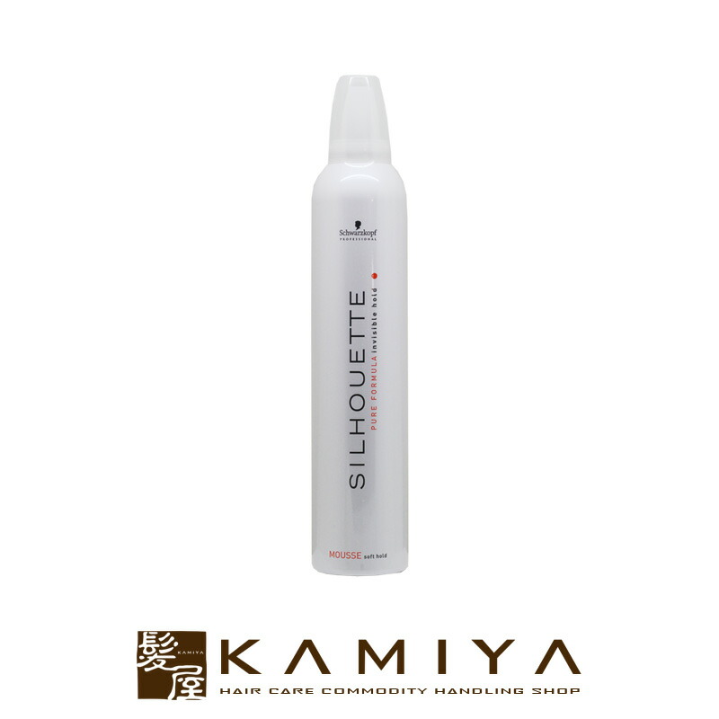 楽天市場】【LINE登録で300円クーポン】シュワルツコフ