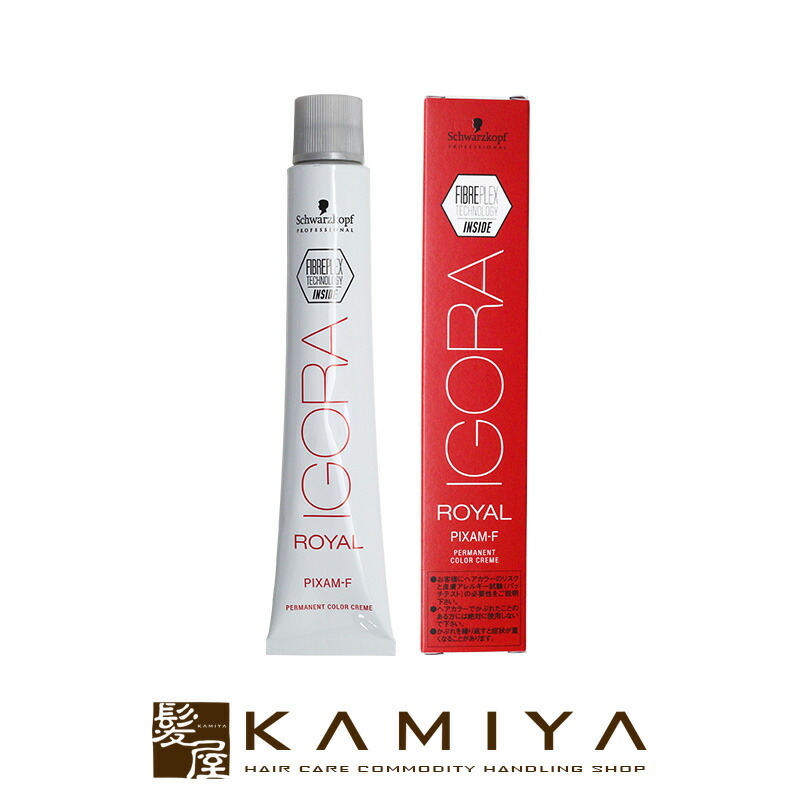 楽天市場 シュワルツコフ イゴラ ロイヤル ピクサム F マット 1剤 80g M6 M8 M10 M12 カラー剤 ヘアカラー 業務用 おしゃれ染め ファッションカラー サロン専売品 人気 アルカリカラー ファッションカラー ランキング メール便対応4個まで 髪屋