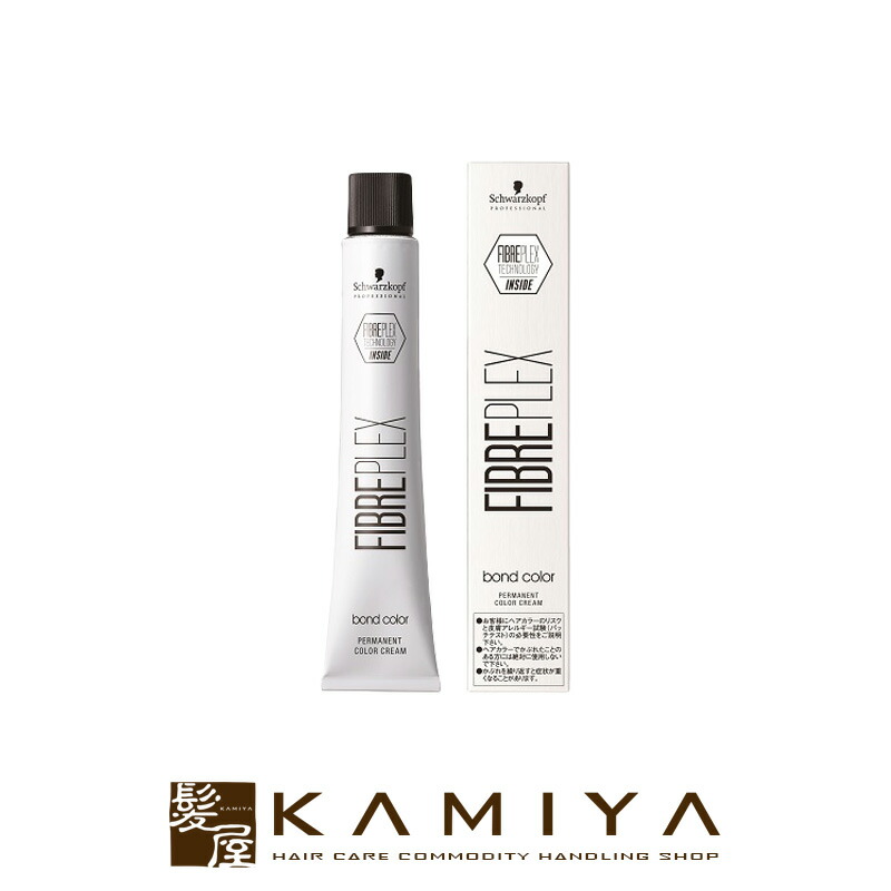 新品未使用品　Schwarzkopf カラー剤　まとめ売り 楽天市場】【LINE登録で300円クーポン】シュワルツコフ ファイバー
