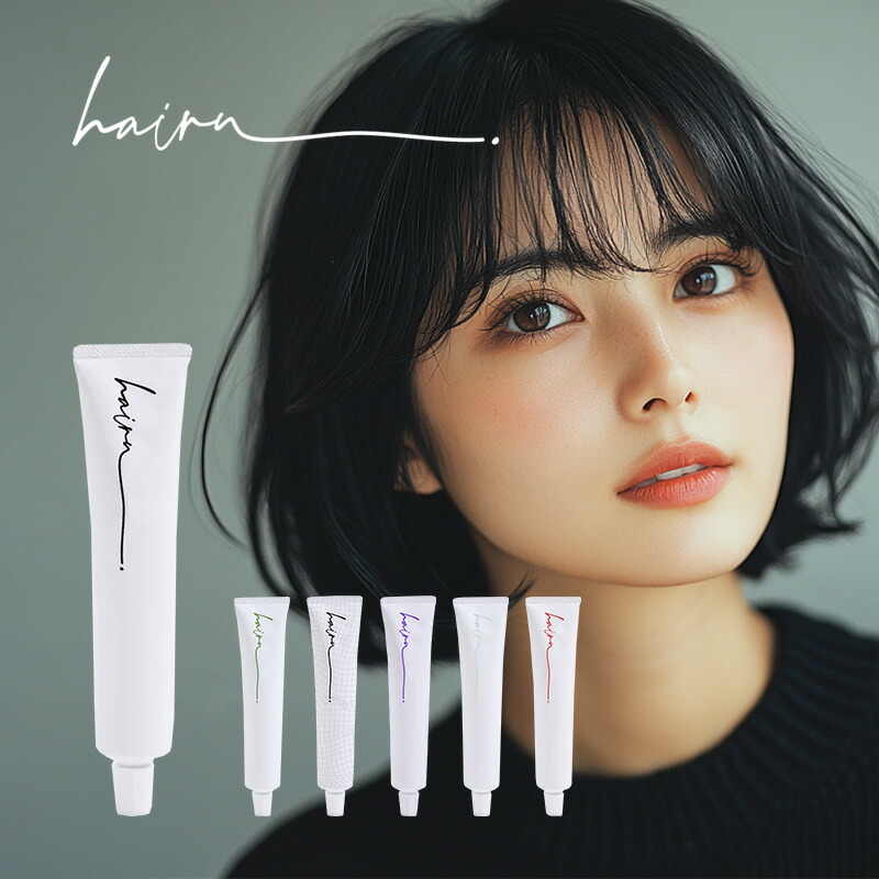 楽天市場】hairU ハイル オリジナル オイルイン ジェルグリース