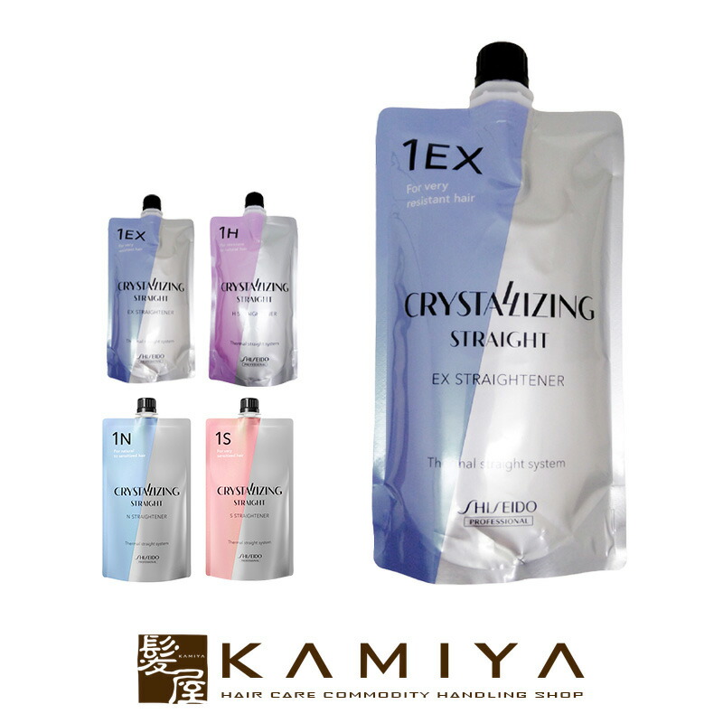 楽天市場】【LINE登録で300円クーポン】イロノワ Cashmere Oil