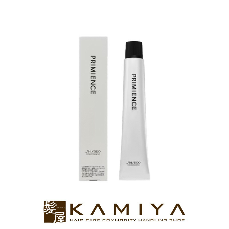 楽天市場】【送料無料(本州・四国限定)】 【1点選べる】 資生堂