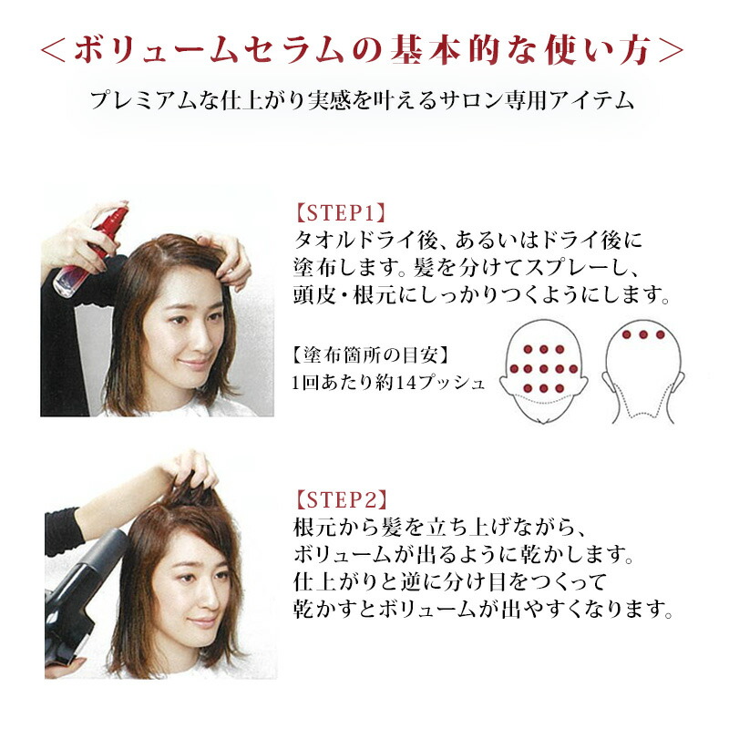 資生堂 Nakano プロフェッショナル Treatment ポイント対象26日01 59迄 ザヘアケア 資生堂プロフェッショナル 詰替用 Shiseido フューチャーサブライム 詰め替え用 トータルスカルプケアセラム ザ ヘアケア 450ml レフィル メール便対応1個まで