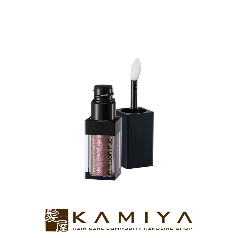 楽天市場】【LINE登録で300円クーポン】シュウウエムラ アトリエメイド