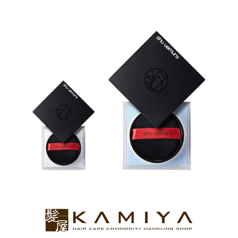 楽天市場】【LINE登録で300円クーポン】シュウウエムラ アトリエメイド