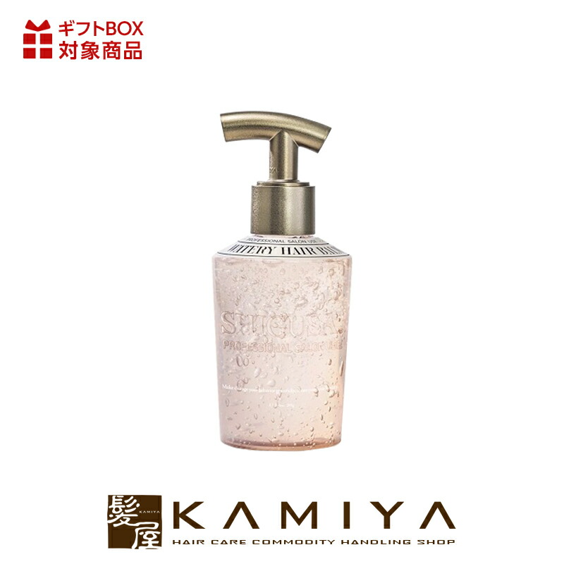 楽天市場】【LINE登録で300円クーポン】シグサ ヒートリペアロック