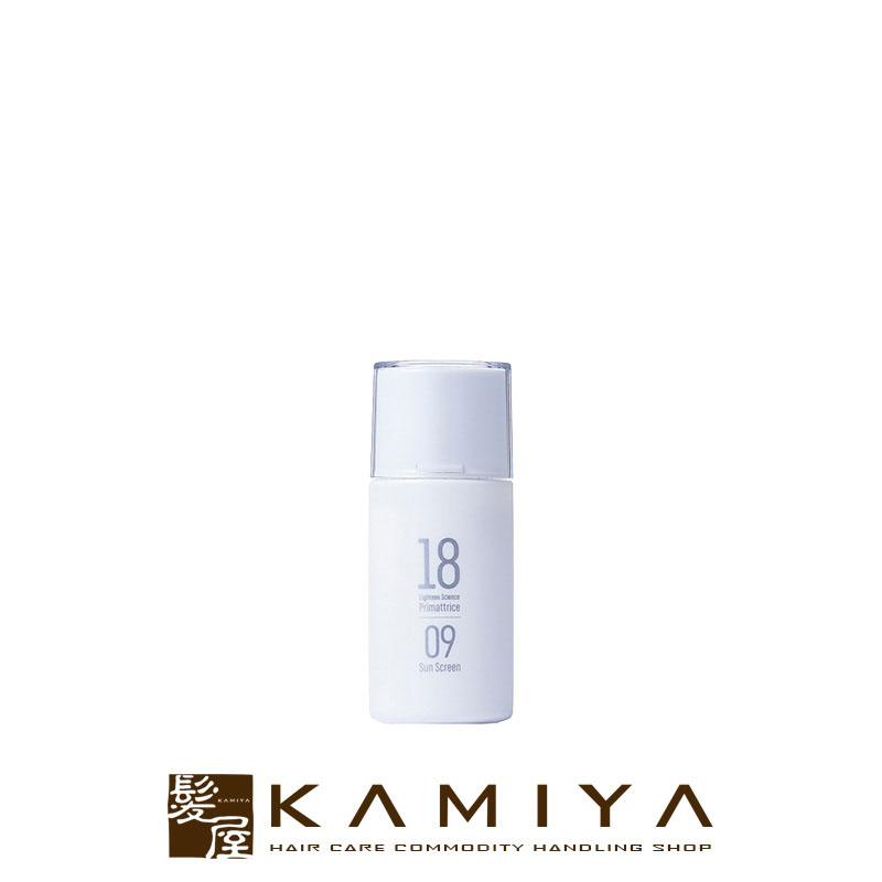 楽天市場】期間限定！15％OFFクーポン配布中｜シェルマSCサン