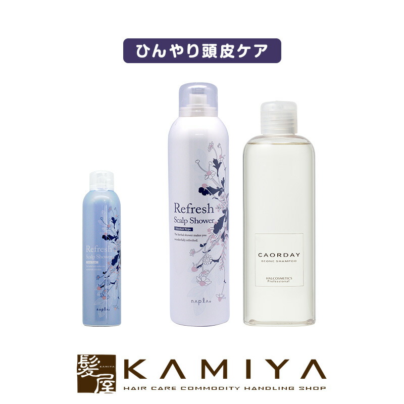 楽天市場】【ガチャで○%クーポンGET】フタバ ナノケアミスト 500ml 詰