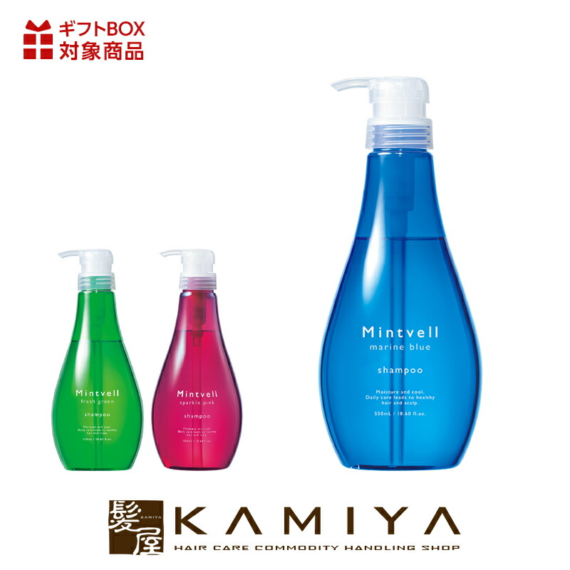 楽天市場】SOU.フリーズクレイシャンプー 400mL : ヘアドレッサー