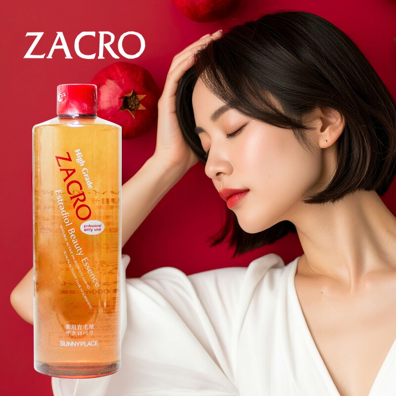 楽天市場】【ガチャで○%クーポンGET】ナンバースリー コンプリート10