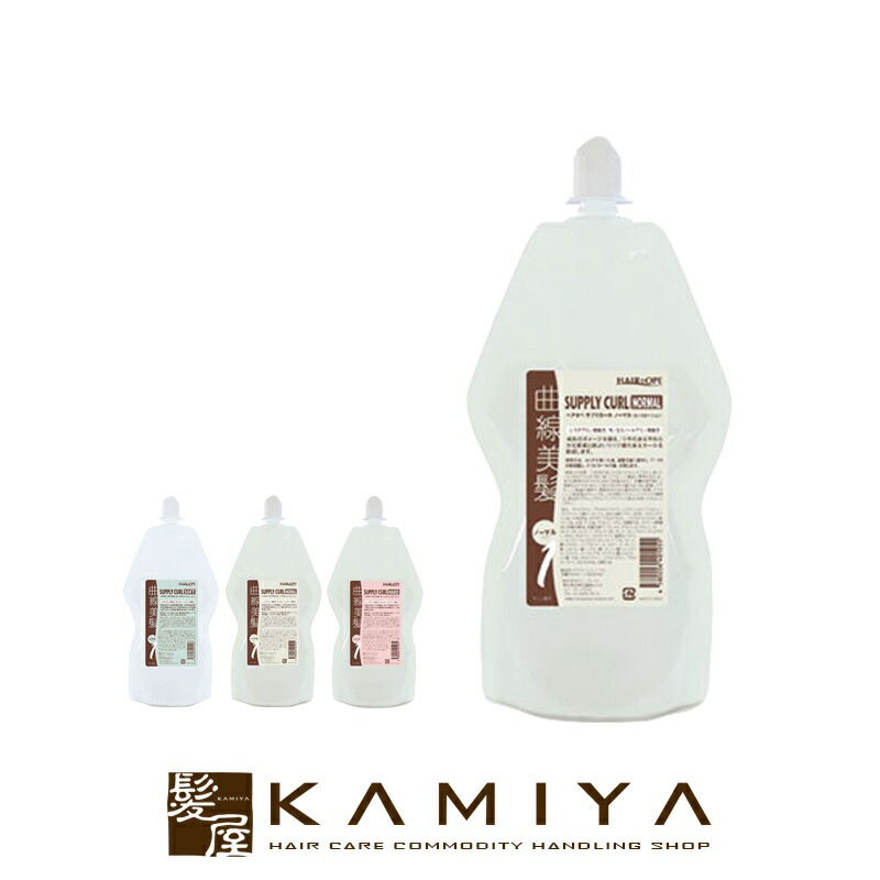 楽天市場】ウエラ スタイルフォーム ヘアコントロール 1剤 400ml|F 硬毛用 N 普通毛用 S 軟毛・損傷毛用 ウエラプロフェッショナル  パーマ液 パーマ剤 カーリングローション カーリング料 パーマヘア カールヘア : 髪屋