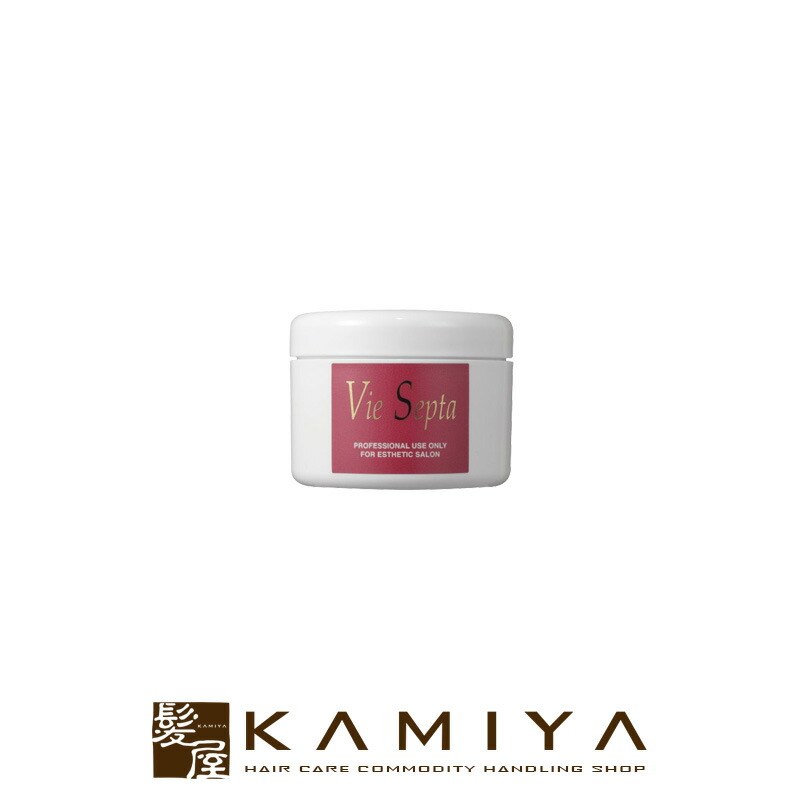 楽天市場】☆ エトワールボーテ ETOILE BEAUTE ホワイトメモリー