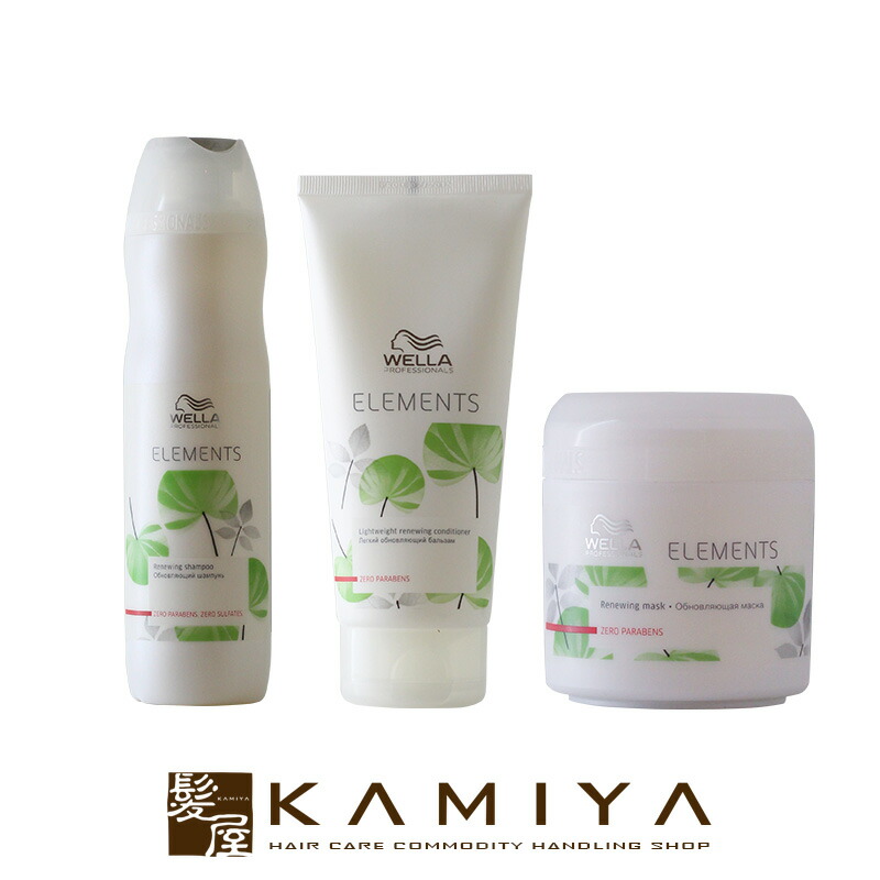 楽天市場】【x3本セット】ウエラ エレメンツ R コンディショナー