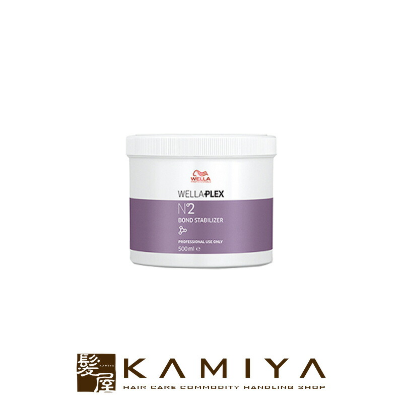 ウエラプレックス No.1 ボンドメーカー 500ml ウエラプレックス No.1 ボンドメーカー 500ml – DD