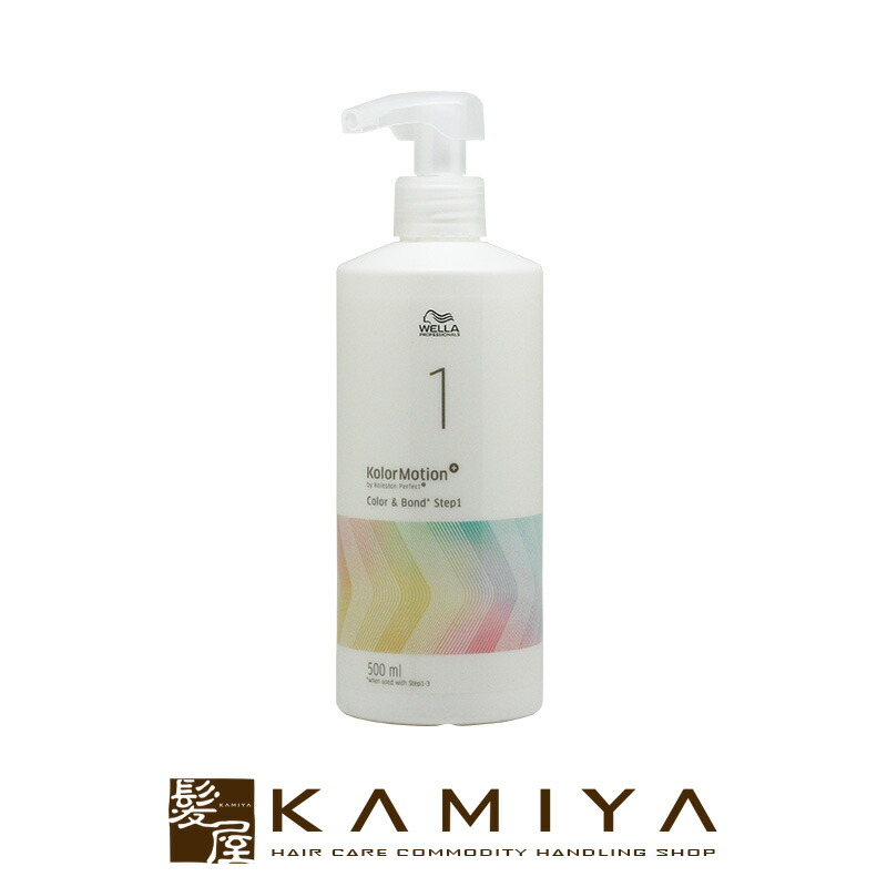 ウエラプレックス No.1 ボンドメーカー 500ml ウエラプレックス No.1 ボンドメーカー 500ml – DD