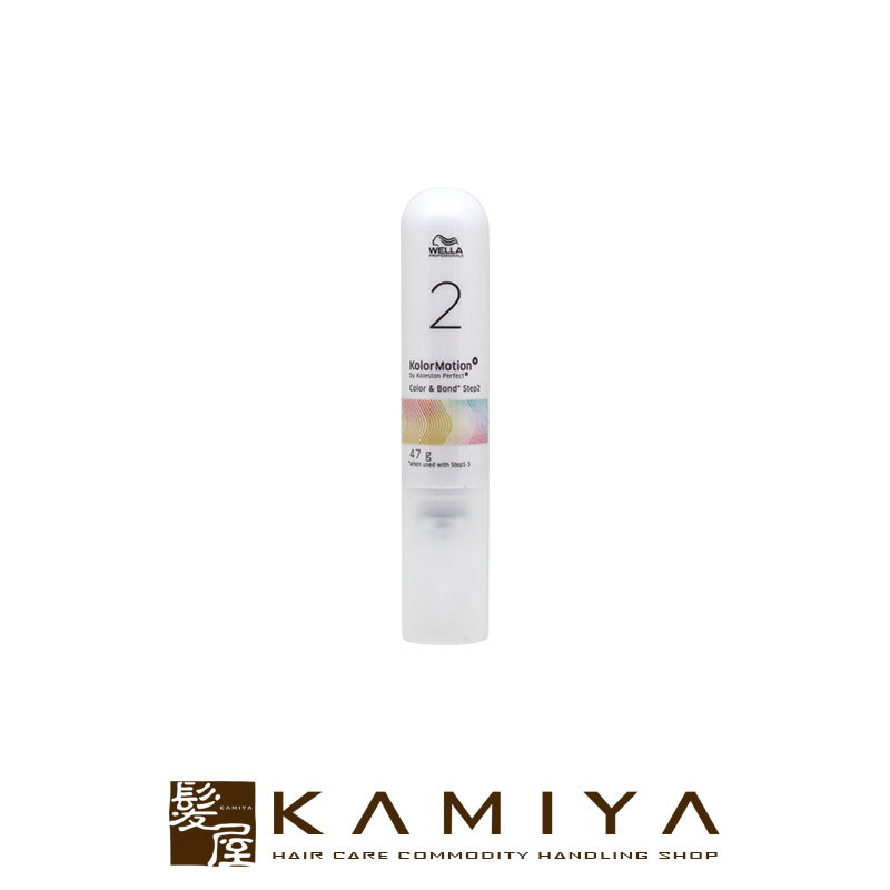 ウエラプレックス No.1 ボンドメーカー 500ml ウエラプレックス ウエラ プレックス No1 ボンド 500ml|N°1