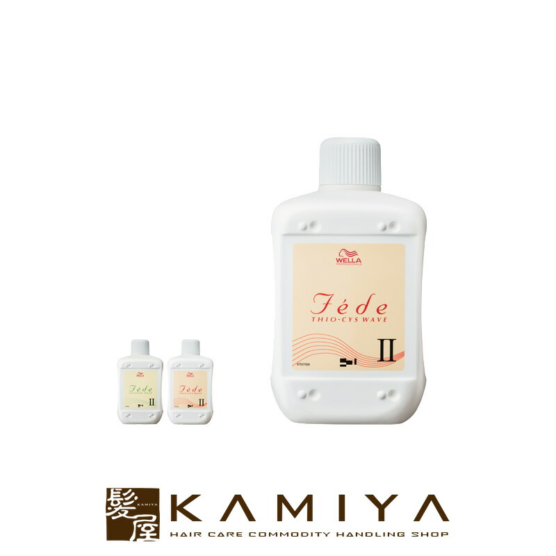 IRONOWA イロノワ　カシミア　ヘアオイル 100ml 2本 イロノワ Cashmere Oil カシミヤ オイル 100ml|ironowa ダメージ