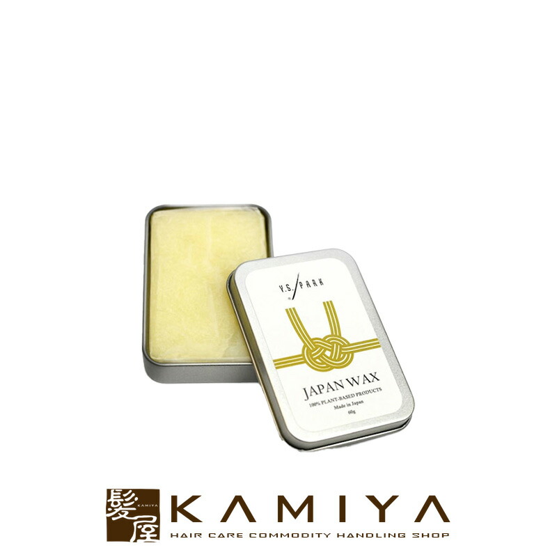 楽天市場】ワイ.エス.パークジャパン ワックス 60g【楽天倉庫直送h