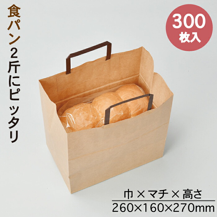 グリーンパーチ