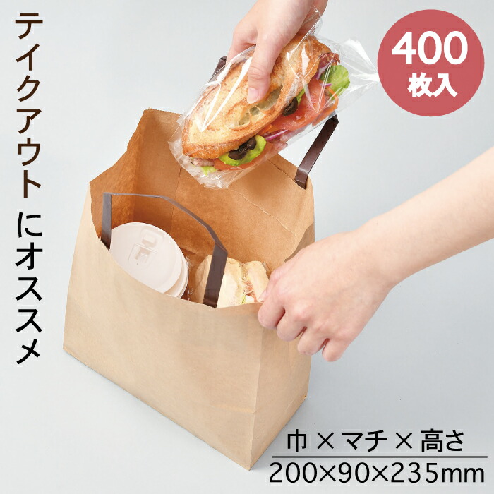 グリーンパーチ