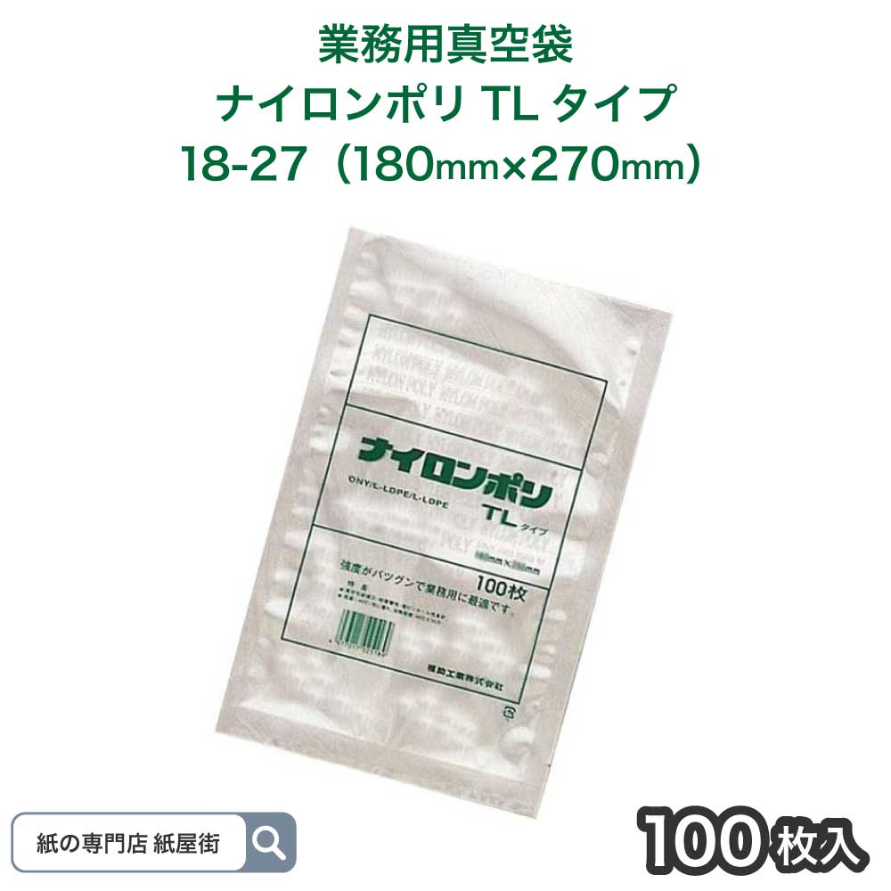 imgrc0104116612.jpg