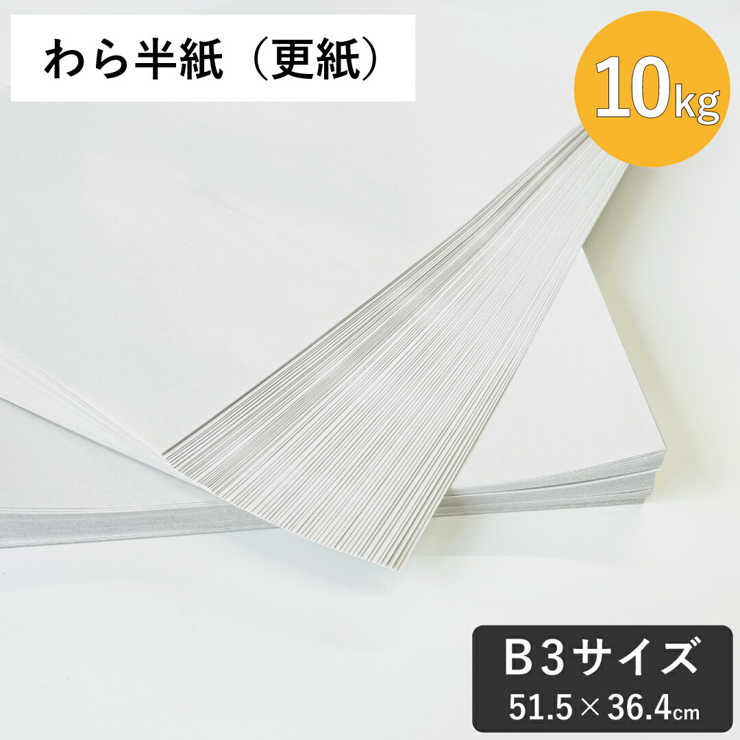 グリーンパーチ