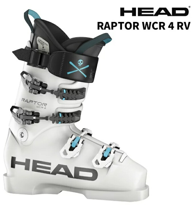 HEAD 上端 スキーの板ブーツ RAPTOR WCR 4 RV WHITE 25-26 ひな型