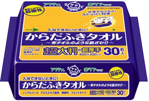 日本製紙クレシア　アクティ　からだふきタオル超大判・超厚手　30枚　×12パック　まとめ買い　送料無料