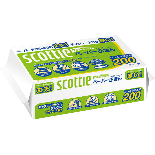 日本製紙クレシア　スコッティ　ペーパーふきん　サッとサッと400枚（200組）　30パック　まとめ買い　送料無料
