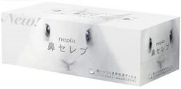 大公ネピア ネピア 鼻セレブ ティッシュ 400枚（200組）×20個 まとめ買い 貨物輸送無料