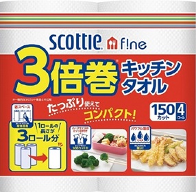 日本製紙クレシア スコッティファイン3倍巻き 勝手もと西洋手ぬぐい 150取りすてる 4渦巻き 12容器に並べる入り口・入口 まとめ買い 貨物輸送無料