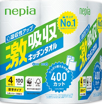楽天市場】ハロー ソフトパックティッシュ300枚(150組)×5個入×18個セット 送料無料 まとめ買い↓入荷待ちの際はこちらもオススメです↓サラサ ソフトパックティッシュライト300枚(150組)×5個入×18個セット : KAMIYASAN