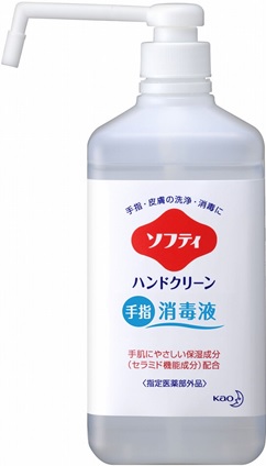 花王　ソフティ　ハンドクリーン　手指消毒液ポンプ　1Ｌ×6本入り　手指の洗浄・消毒　まとめ買い　送料無料