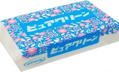 Hello ボックスティッシュ 青 Hello ボックスティッシュ 青 楽天市場】ティッシュペーパー