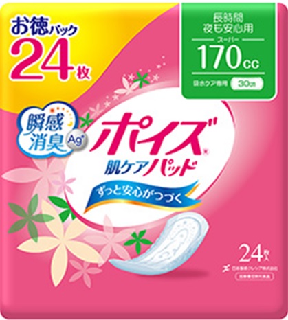 【楽天市場】日本製紙クレシア ポイズ 肌ケアパッド スーパー 24枚 お徳パック 9パック まとめ買い 送料無料：KAMIYASAN