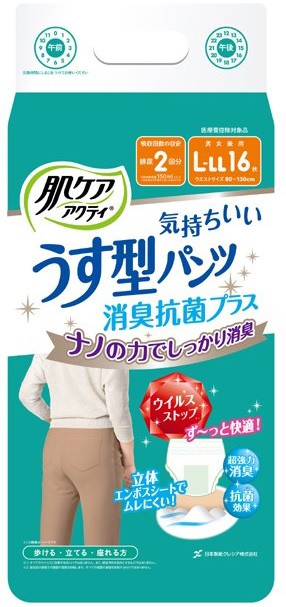 1477円 【史上最も激安】 日本製紙クレシア 肌ケアアクティ うす型パンツ 消臭抗菌プラスL〜LL 16枚 4パック まとめ買い 送料無料