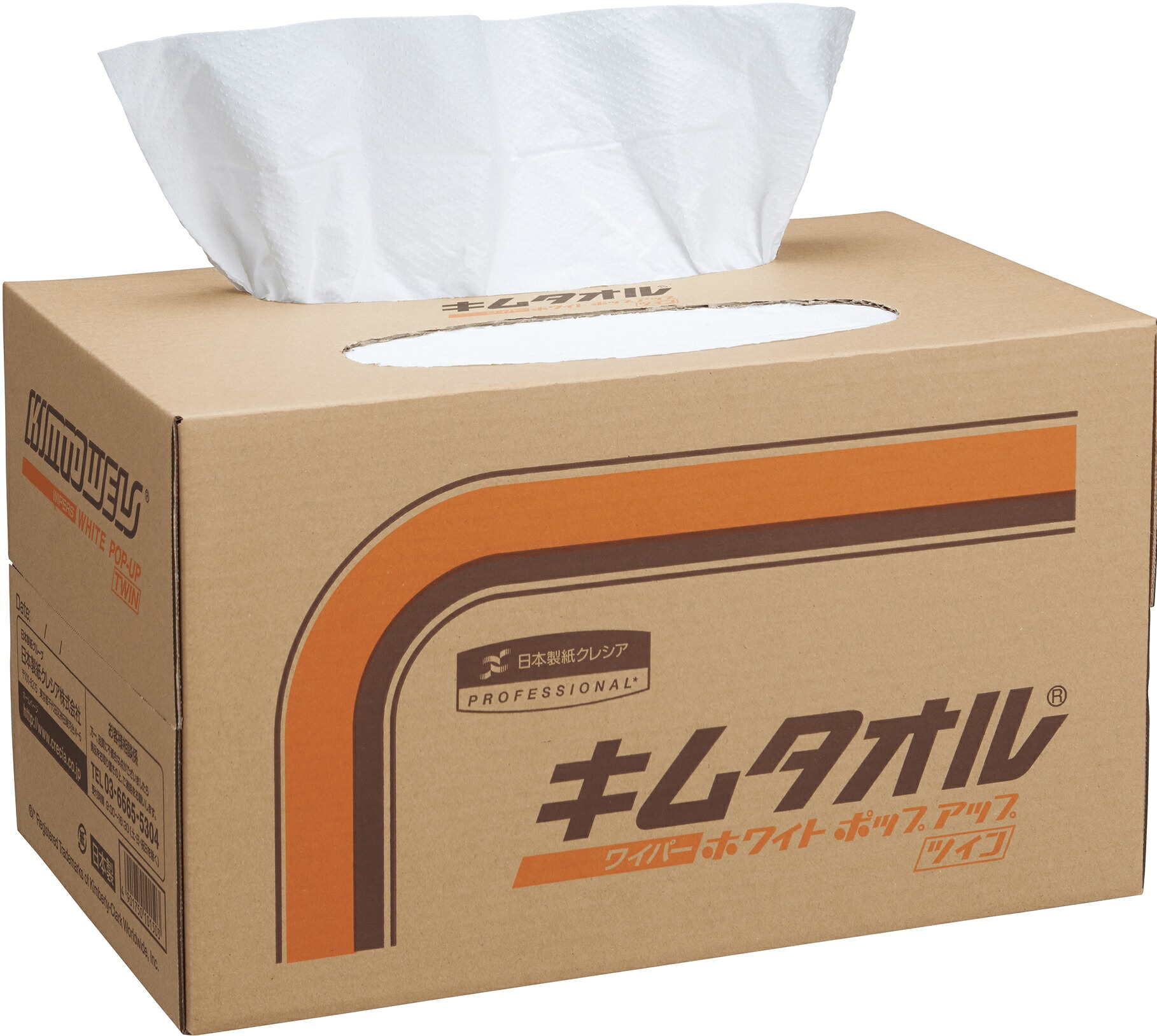 日本製紙クレシア キム西洋手ぬぐい ホワイトスモールポップアップ ツイン 300枚 4箱入り口・入口 まとめ買い 貨物輸送無料