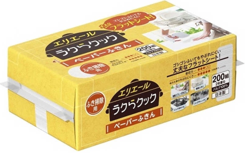 大王製紙 エリさけび声 ラクらクックキッチンペーパー 400枚（200Ｗ） 30風呂敷き包み入り口・入口 まとめ買い 貨物輸送無料 日用品雑貨・文房具・手芸-キッチンペーパー