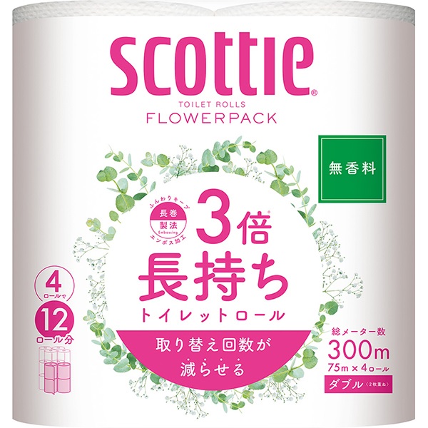 日本製紙クレシア　スコッティ　フラワーパック　3倍長持ち　トイレット4ロール75ｍダブル（無香料）×12パック　まとめ買い　送料無料