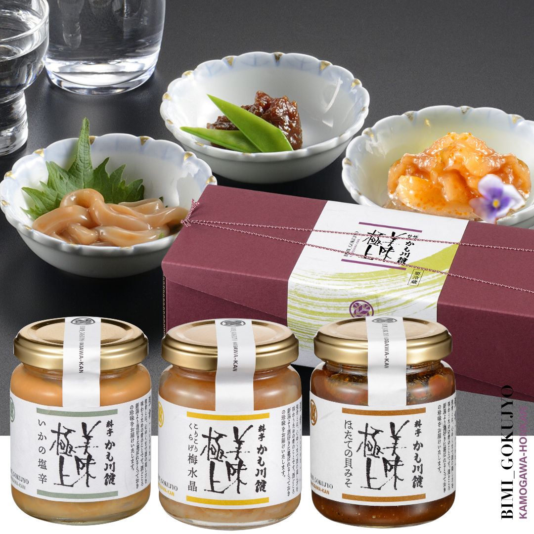 ギフト 料亭の強肴 【 いかの塩辛 ・こりこりくらげ梅水晶 ・ほたて貝味噌 】 化粧箱入り 3本 セット | 瓶詰め 珍味 酒の肴 あて 梅水晶 くらげ ほたて 帆立 味噌 貝柱 イカの塩辛 いか塩辛 お取り寄せ 海鮮 塩辛 母の日 おつまみ ご飯のお供