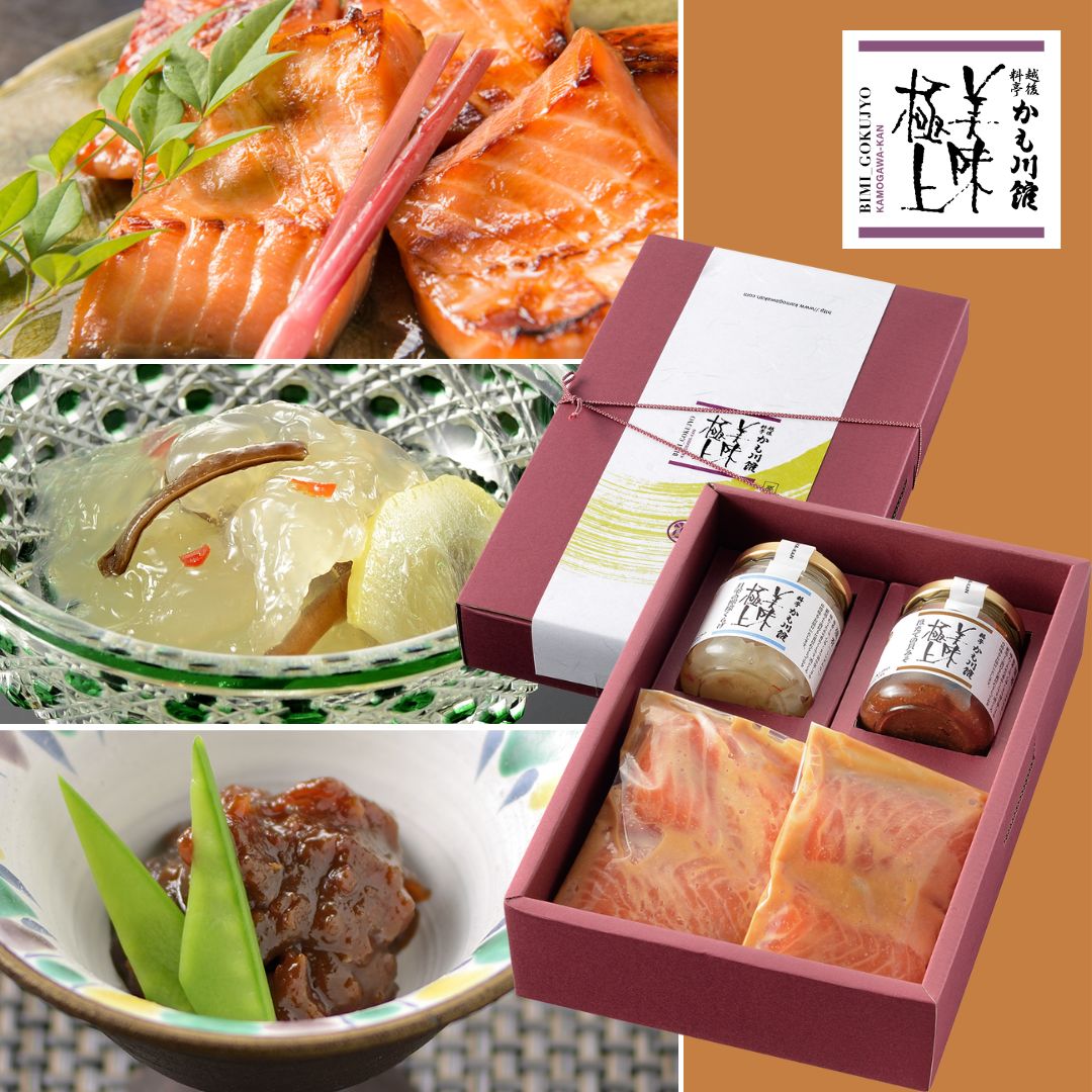 料亭ギフト 新潟 料亭の強肴 月雫の檸檬くらげ・ほたての貝味噌・佐渡ゴールドサーモン越後味噌漬 4切 | 瓶詰め ギフトセット くらげ ほたて ホタテ 帆立 鮭 さけ 海鮮ギフトセット つまみ 瓶詰めギフト 高級珍味 国産 グルメ 贈り物 珍味 贈答用 酒のつまみ ギフト