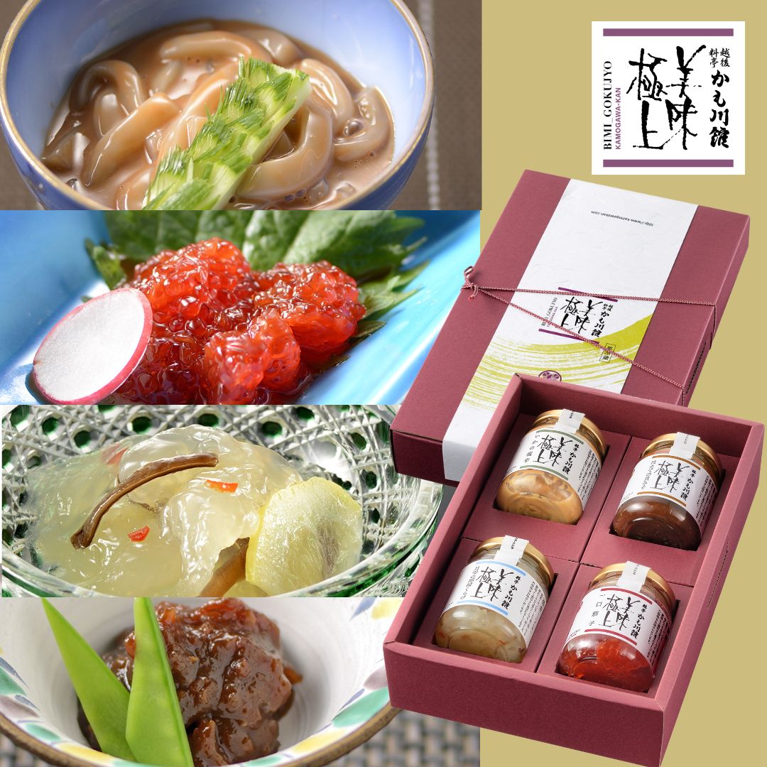 料亭の強肴  一口筋子・いかの塩辛・ほたて貝味噌・月雫の檸檬くらげ 4本 |  瓶詰め セット 酒の肴 ご飯のお供 イカの塩辛 くらげ おつまみ 贈り物 内祝い おつまみセット 手土産 プレゼント ギフトセット 高級 珍味 筋子 ほたて つまみ 瓶 瓶詰
