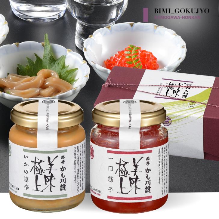 料亭の強肴 一口筋子 いかの塩辛 2本 セット | 瓶詰め すじこ イカの塩辛 つまみ プレゼント お取り寄せ ギフトセット 贈り物 筋子 海鮮 おつまみ 酒の肴 新潟 高級 酒のつまみ イカ塩辛 ご飯のお供 手土産 お祝い ホワイトデー 塩辛 無添加 内祝い