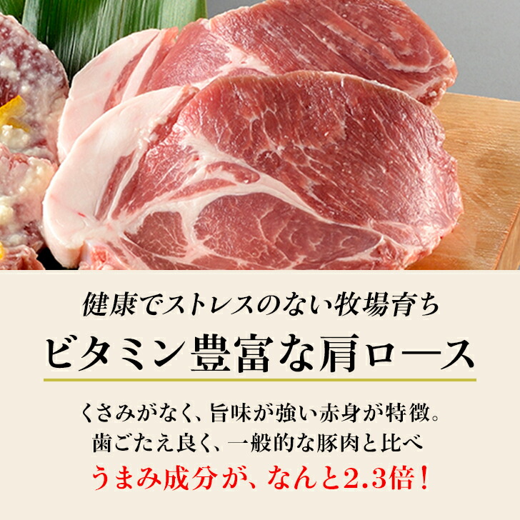 市場 ＼お中元に 6枚 柚子ゆず 各130g 雪国越後の料亭 豚肉 ギフト 長岡ポーク柚子塩麹漬 こうじ 塩麹 送料無料 無添加 手作り セット  豚肉ステーキ