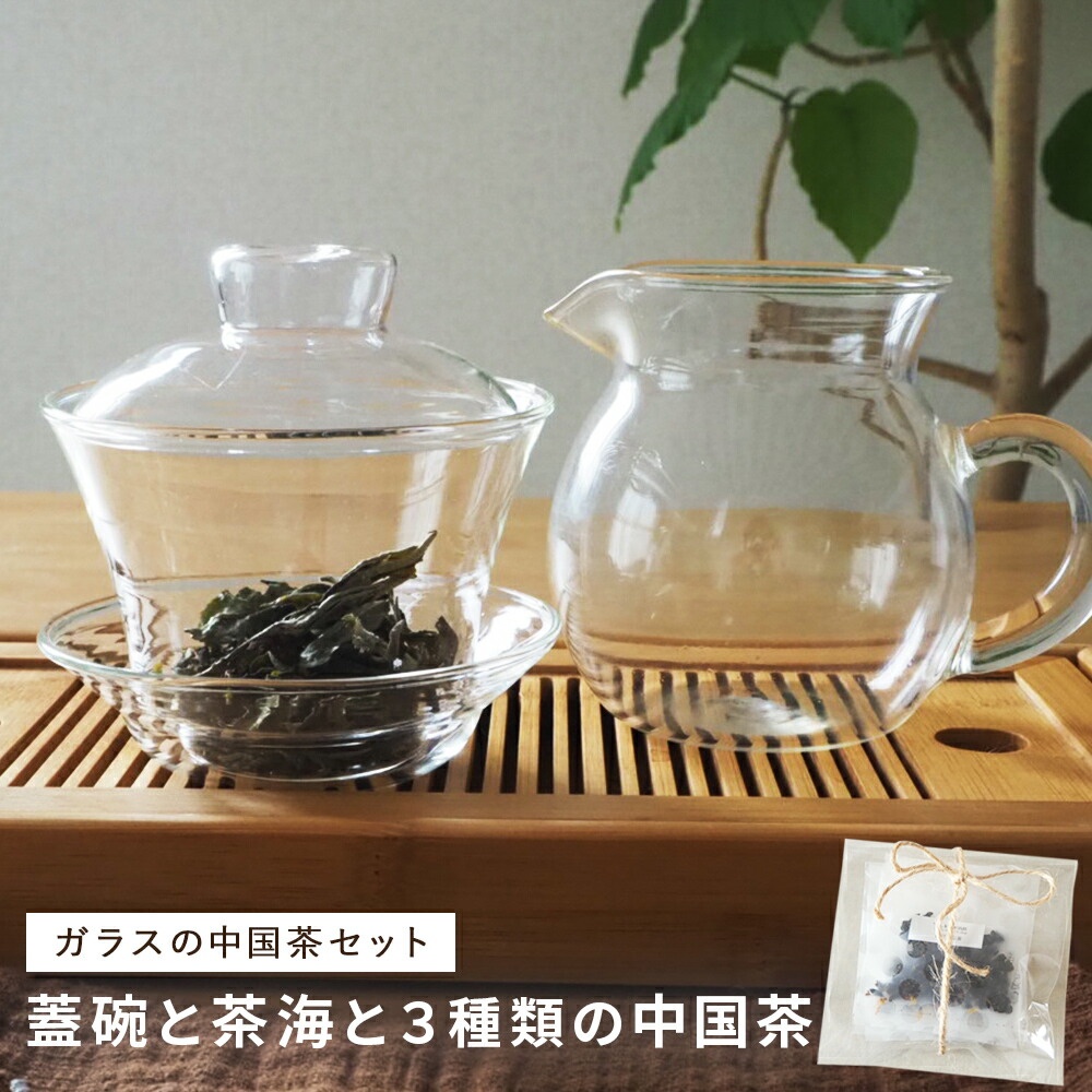 楽天市場】朱泥壺型鍔付宝瓶 「かぶせ茶」付き ほうひん 泡瓶 石