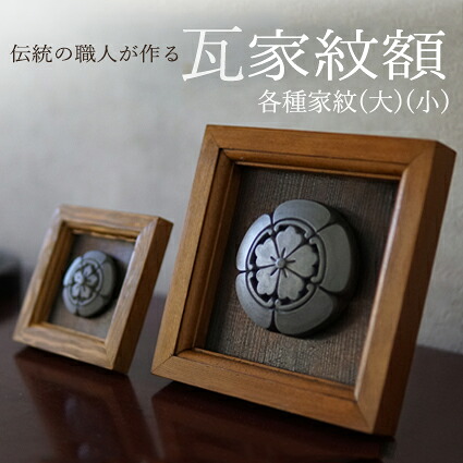 imgrc0085481805.jpg