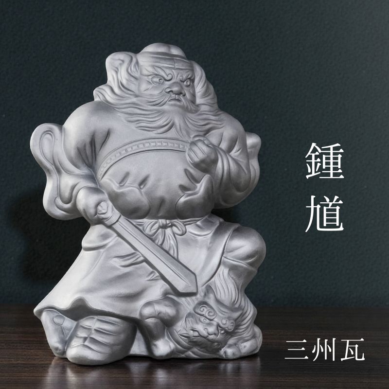 楽天市場】恵比寿:大黒 21cm [ 恵比寿天 大黒天 三州瓦 瓦 恵比寿様