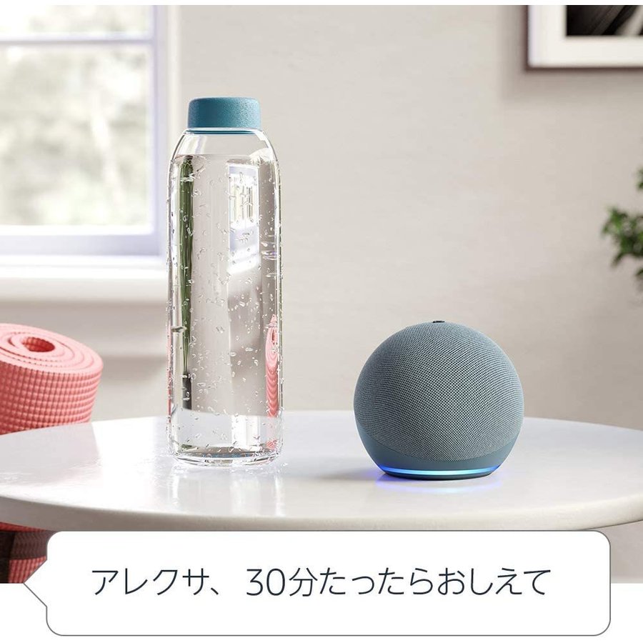 送料無料新型EchoDotエコードット第4世代スマートスピーカーwithAlexa時計無しスマートデバイス音声操作通話対応アレクサマイク機能家電スピーカー簡単