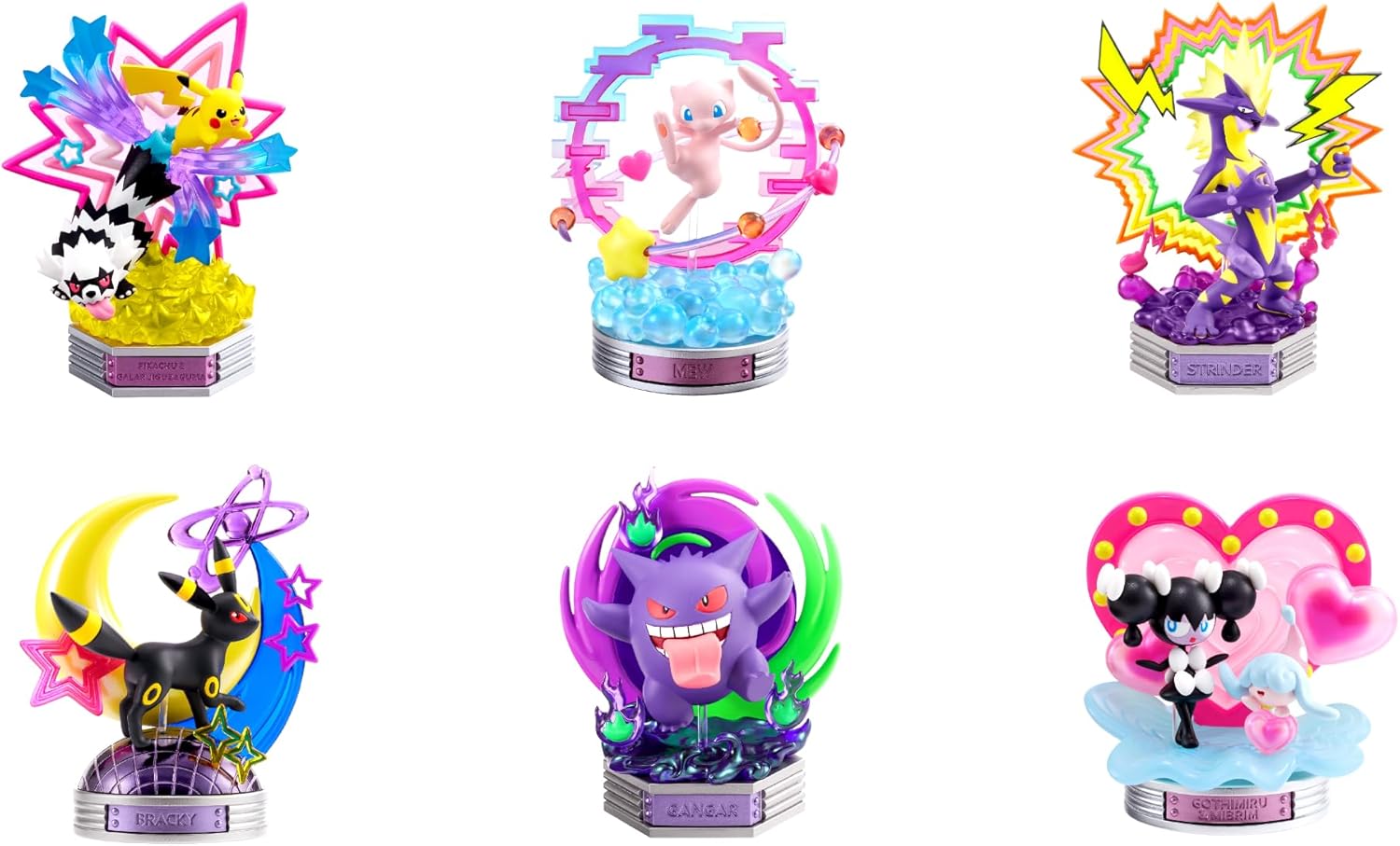 楽天市場】タカラトミーアーツ ポケモンゲットコレクションズ