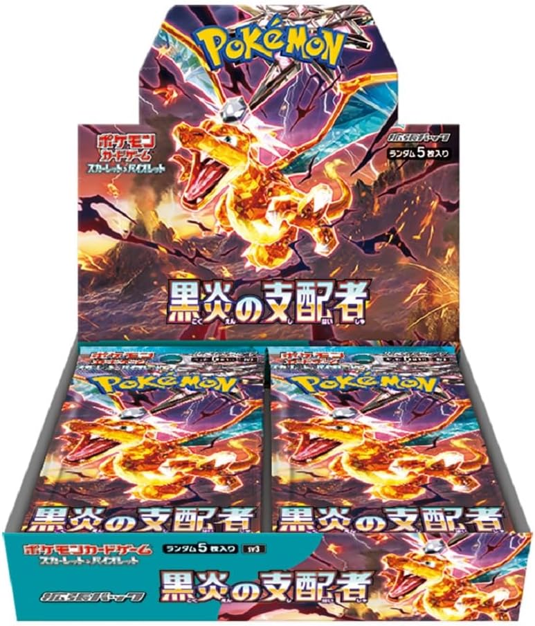 楽天市場】シャイニートレジャー ポケカ BOX 即納可能 未開封
